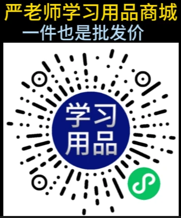 如何设计一套有效的篮球协调训练计划_1