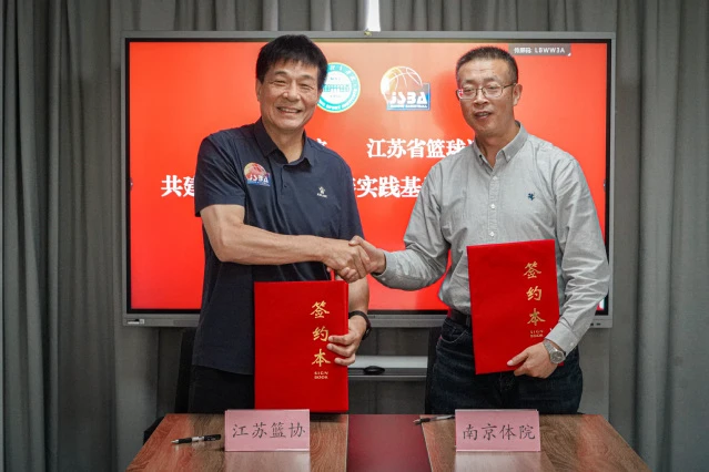 如何制定适合自己的篮球恢复训练计划?_2