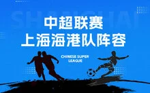 如何设计一套有效的篮球协调训练计划_2